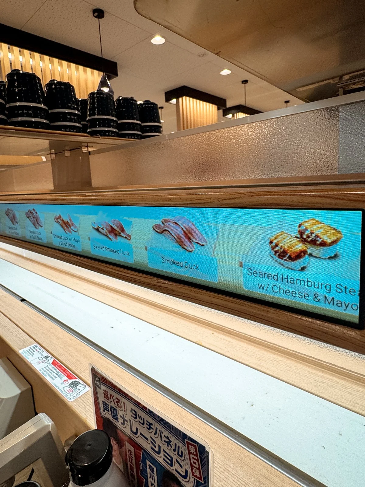 2026 JAPAN FAMILY-165.jpg