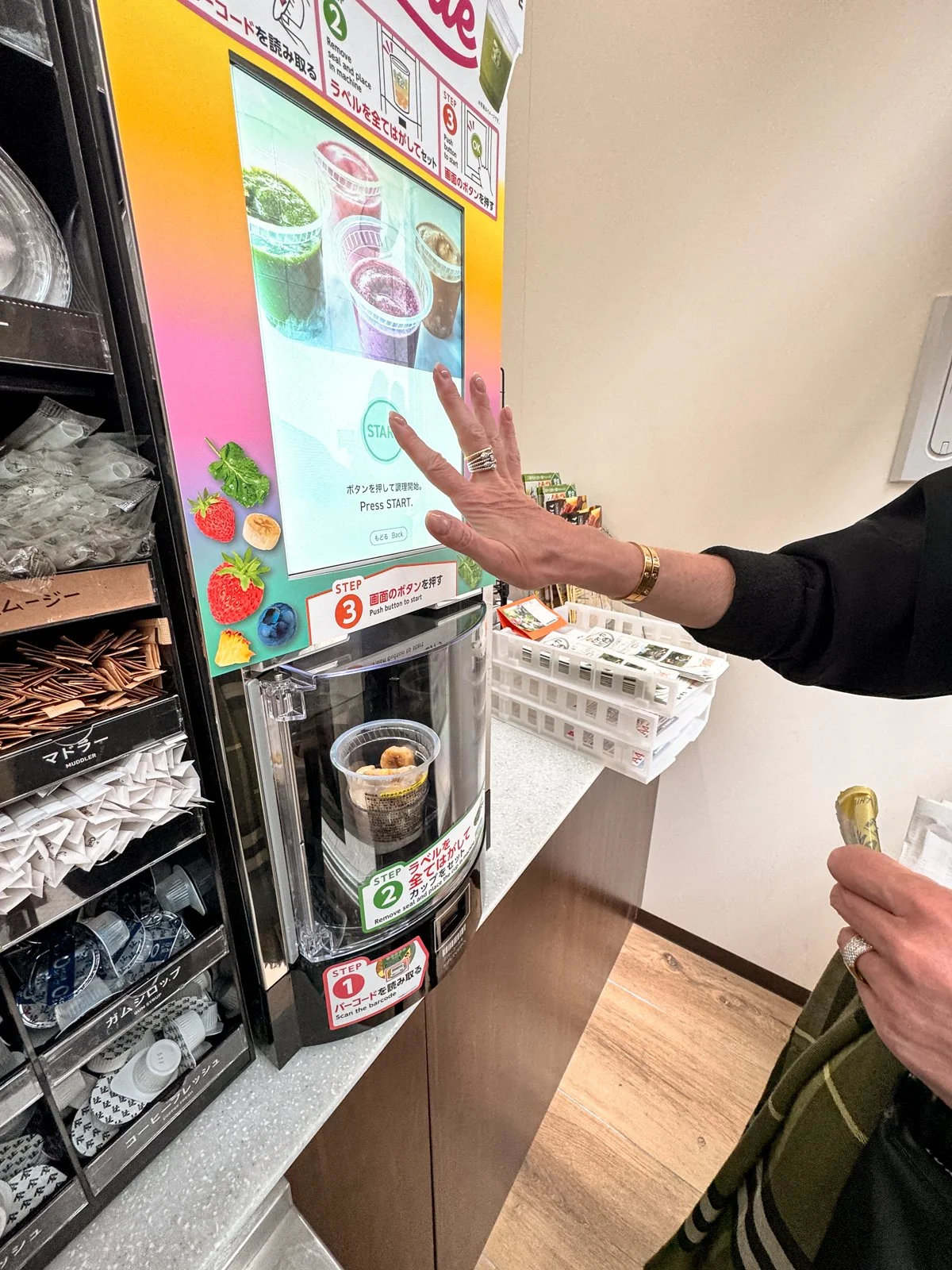 2026 JAPAN FAMILY-170.jpg