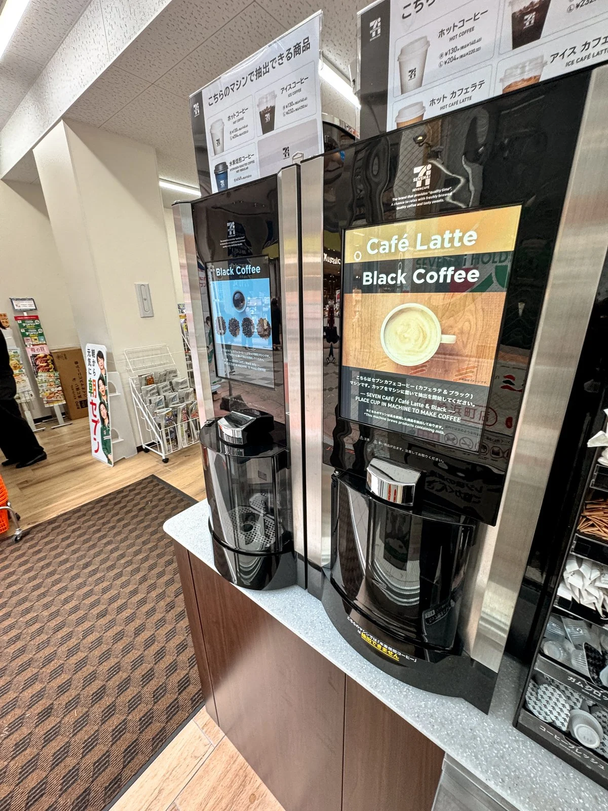 2026 JAPAN FAMILY-173.jpg