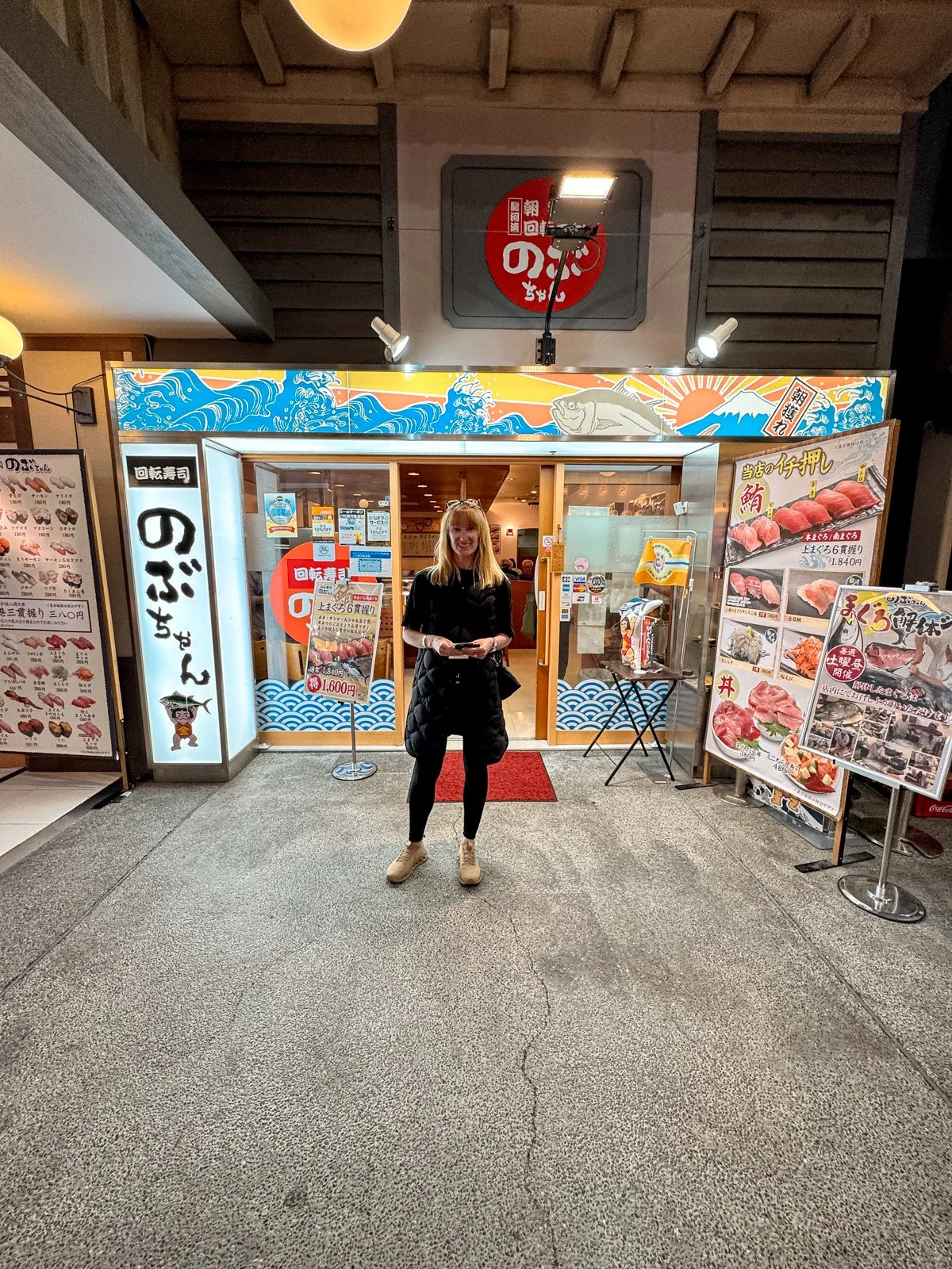 2026 JAPAN FAMILY-182.jpg