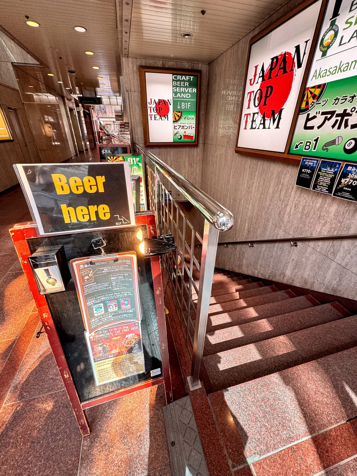 2026 JAPAN FAMILY-194.jpg