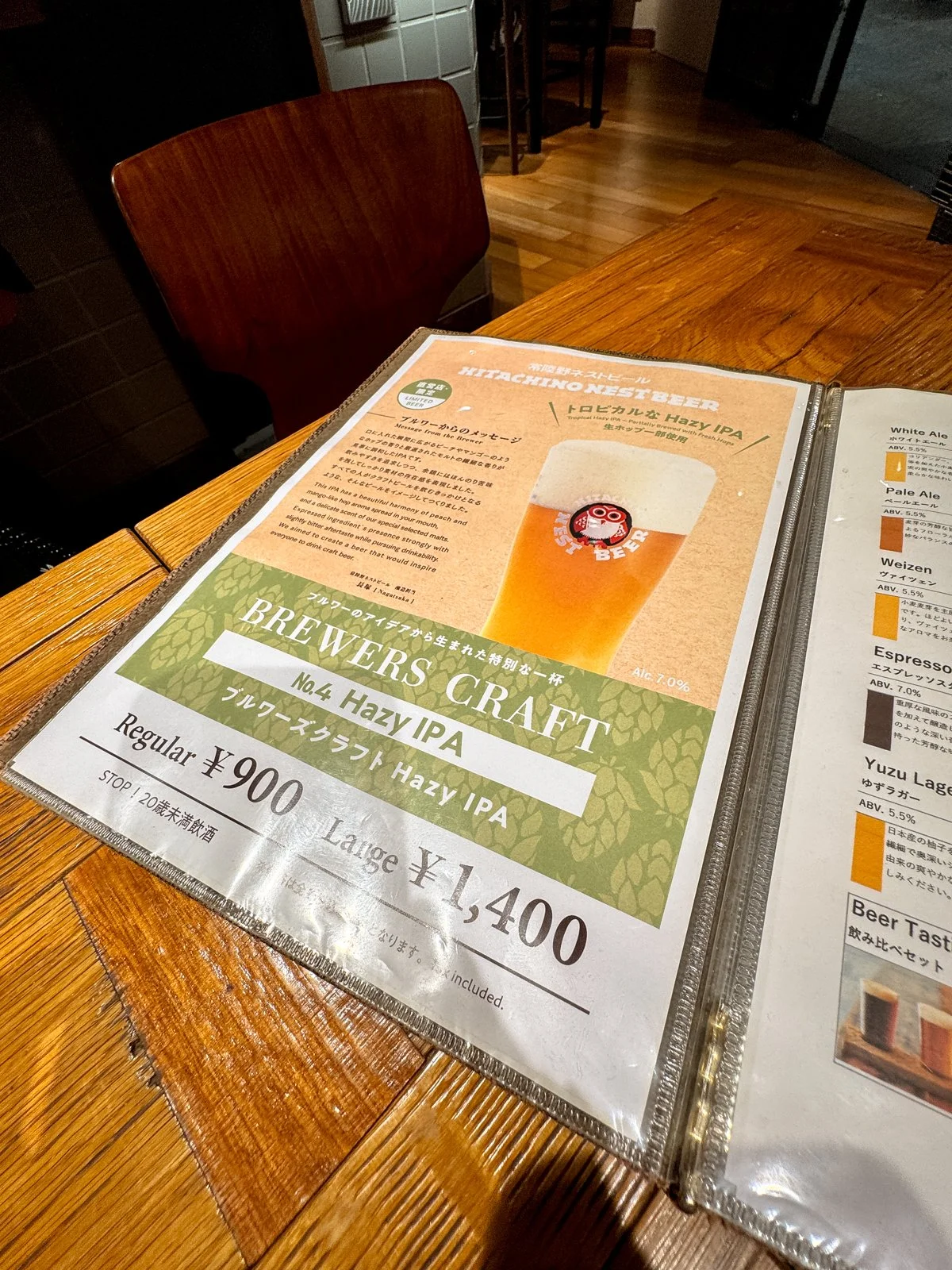 2026 JAPAN FAMILY-215.jpg