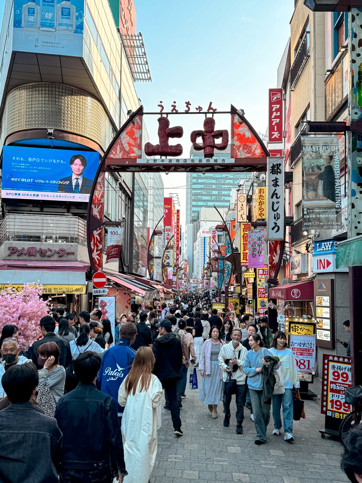 2026 JAPAN FAMILY-220.jpg