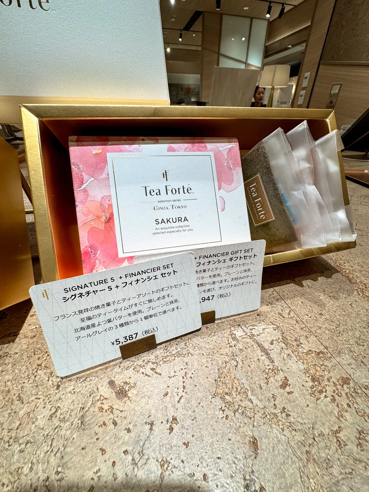 2026 JAPAN FAMILY-224.jpg