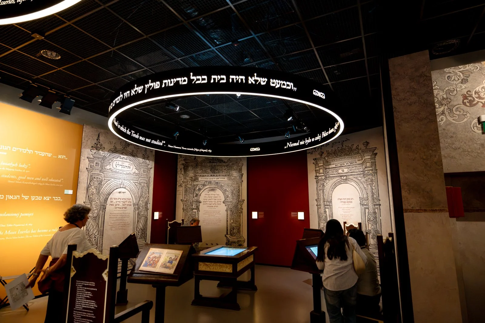 2026 WARSAW POLIN MUSEUM-12.jpg