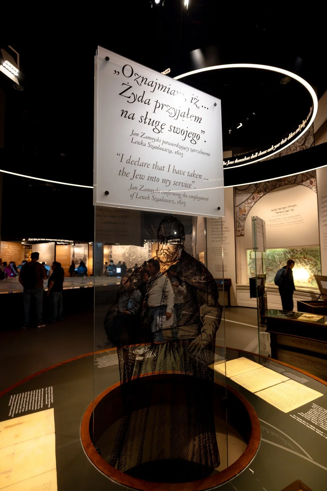 2026 WARSAW POLIN MUSEUM-14.jpg