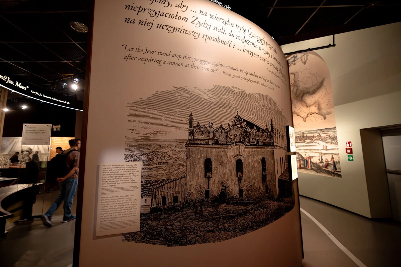 2026 WARSAW POLIN MUSEUM-16.jpg