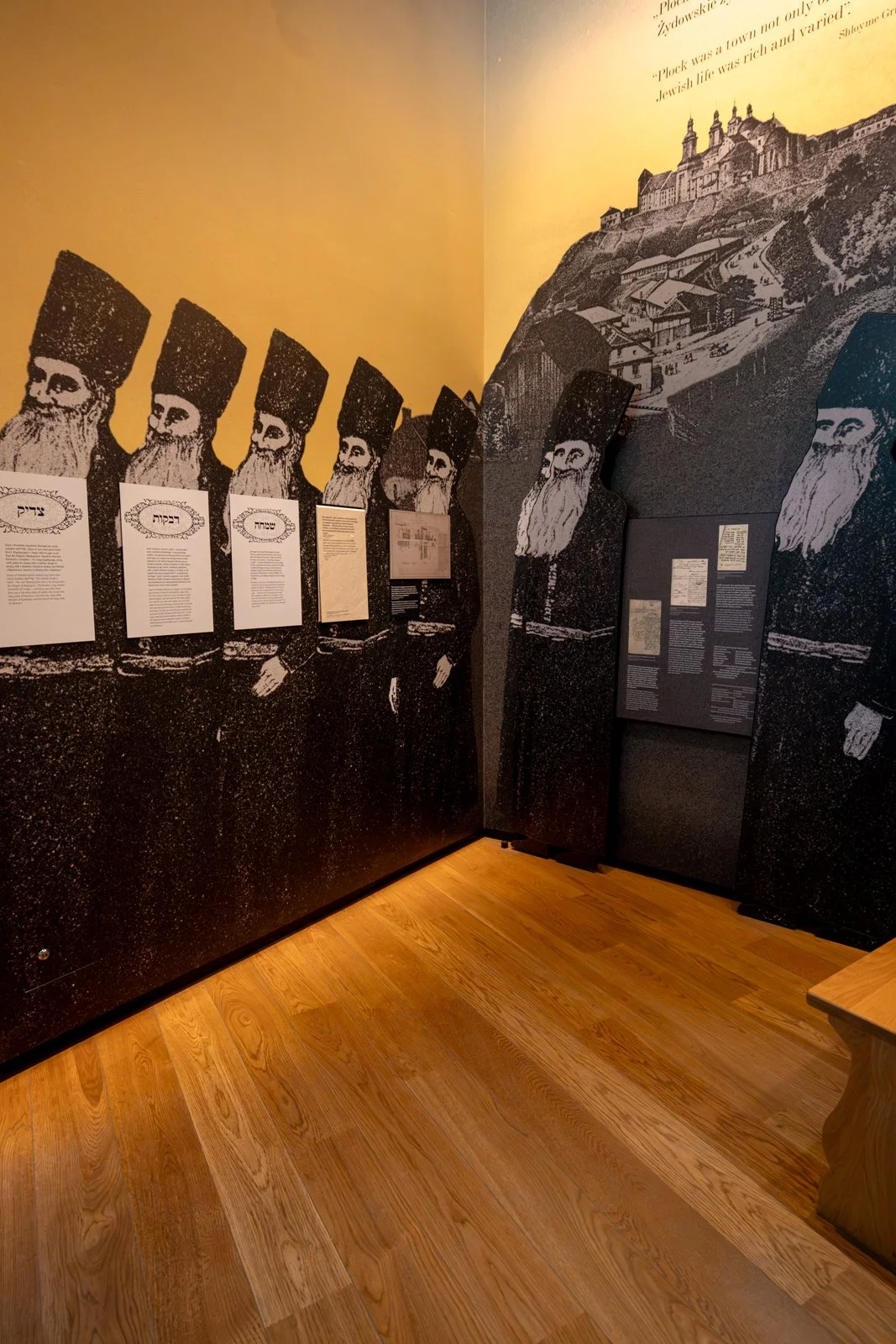 2026 WARSAW POLIN MUSEUM-21.jpg