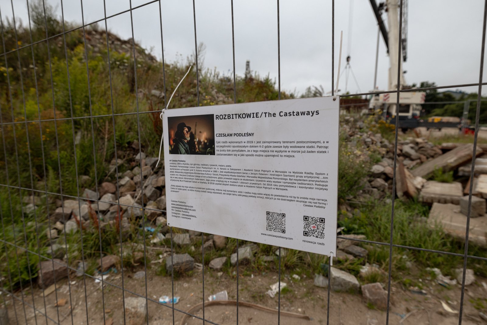 2026 GDANSK ABANDONED SHIPYARDS-35.jpg