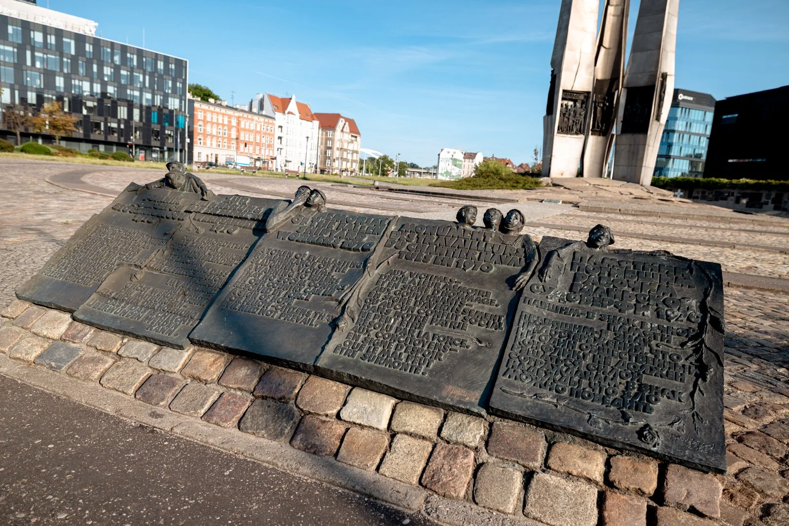 2026 GDANSK EUROPEAN SOLIDARITY CENTRE-2.jpg