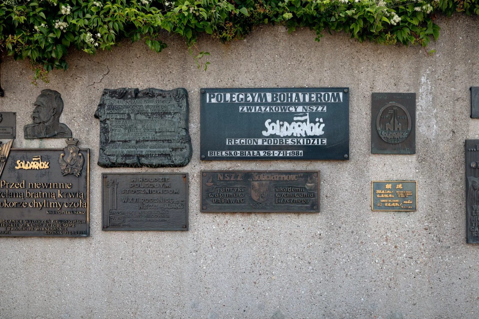 2026 GDANSK EUROPEAN SOLIDARITY CENTRE-12.jpg