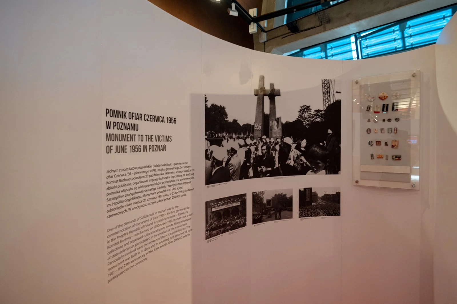 2026 GDANSK EUROPEAN SOLIDARITY CENTRE-36.jpg