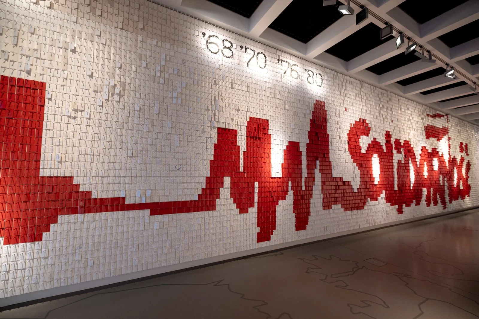 2026 GDANSK EUROPEAN SOLIDARITY CENTRE-48.jpg