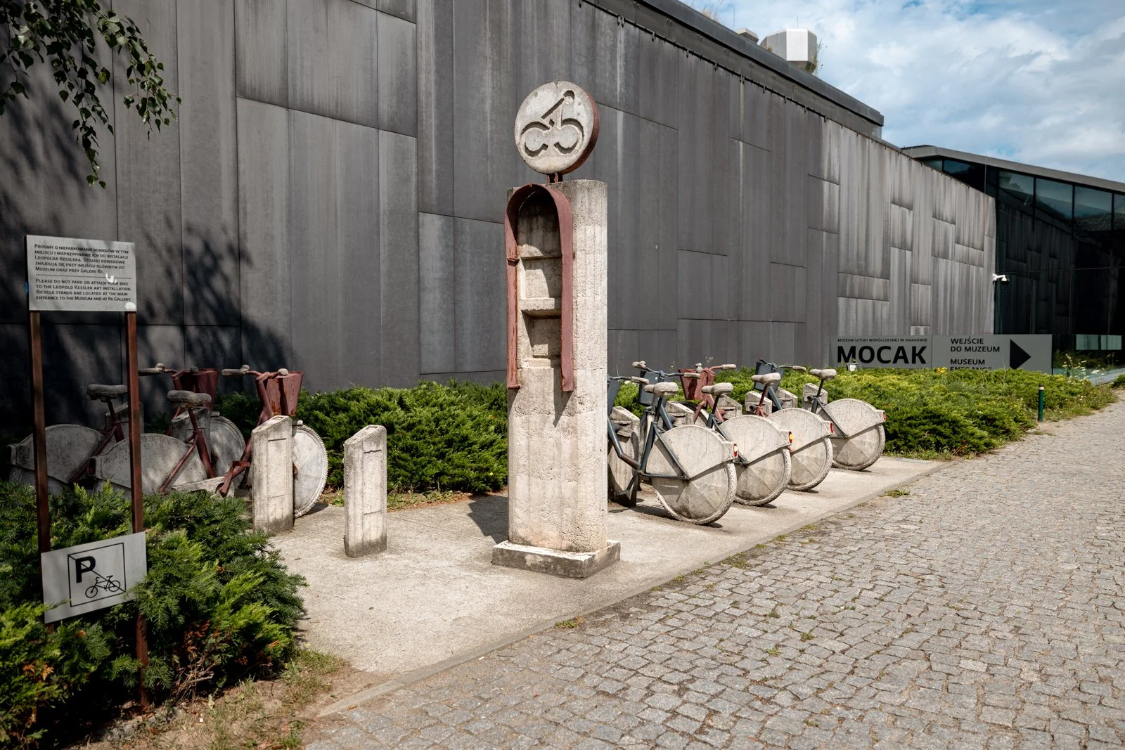 2026 KRAKOW JEWISH GHETTO-2.jpg
