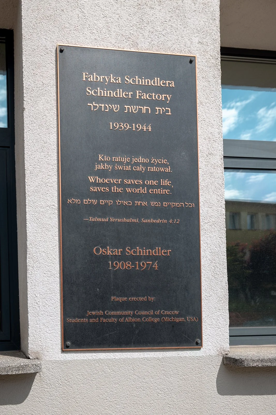 2026 KRAKOW SCHINDLER FACTORY-2.jpg