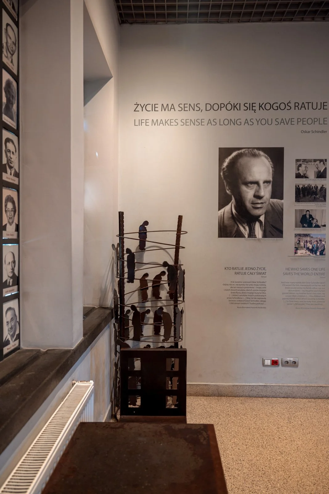 2026 KRAKOW SCHINDLER FACTORY-23.jpg