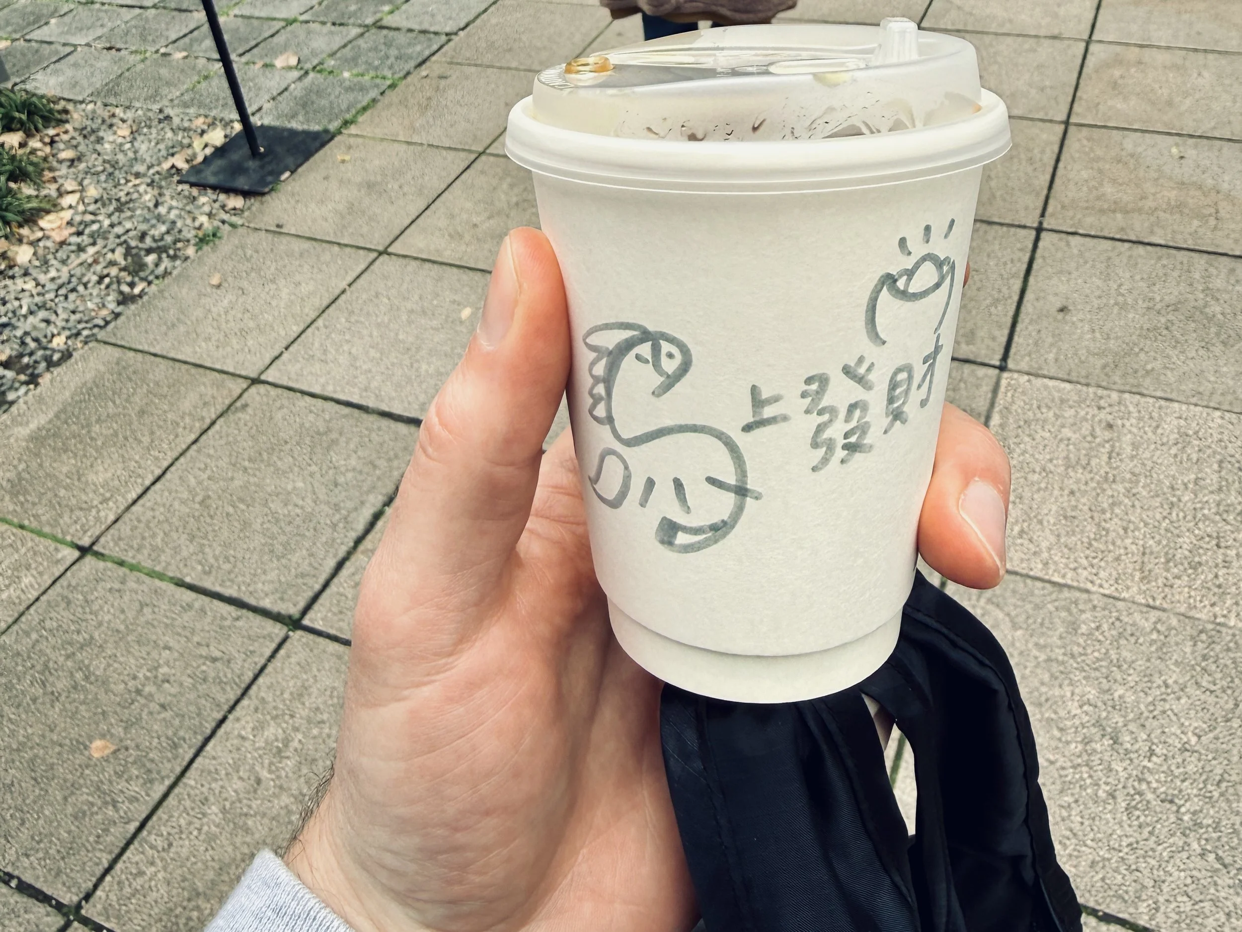 How to Read a City (Without a Map)