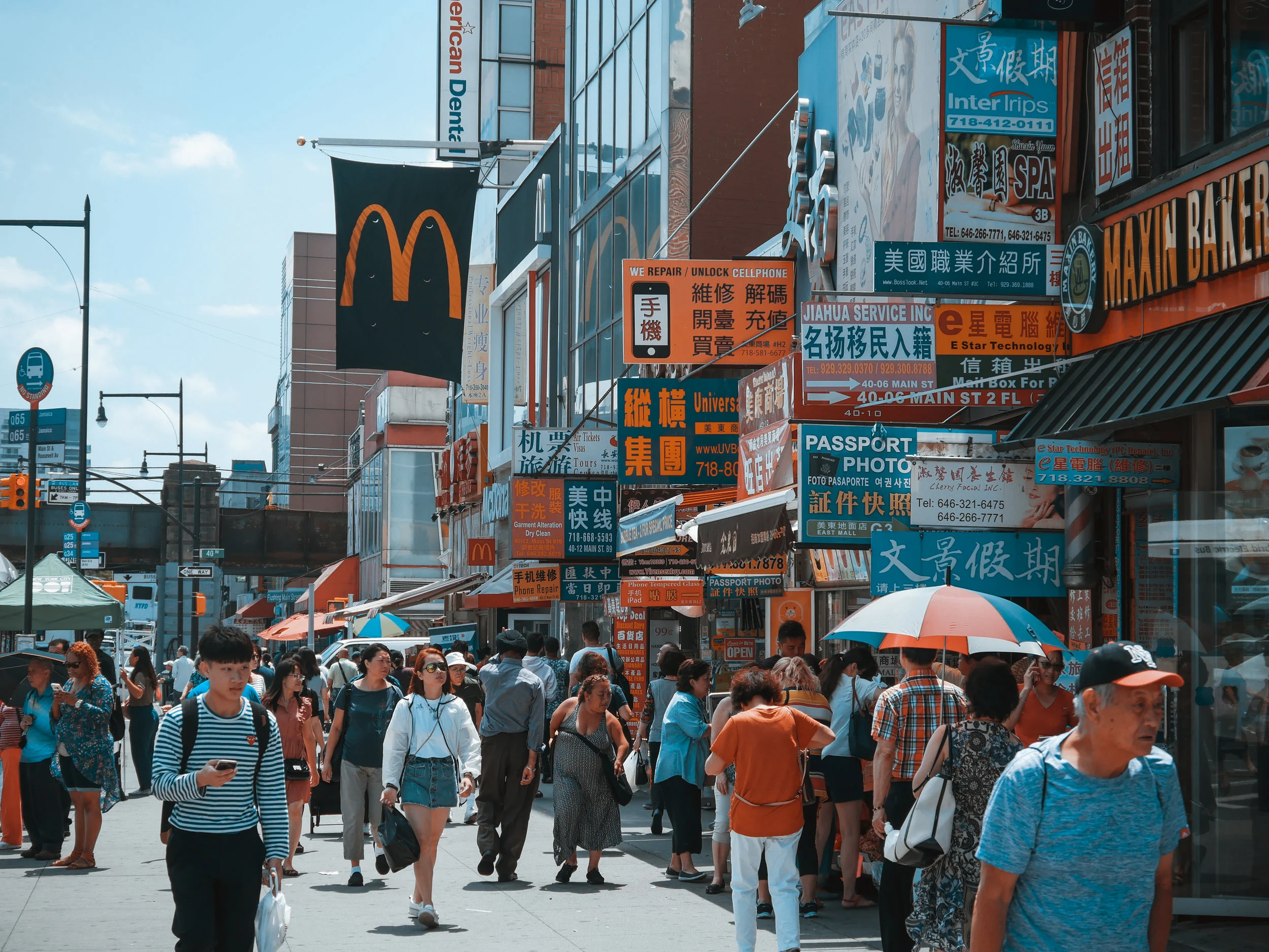 What a delightful complaint about Amazon's new headquarters