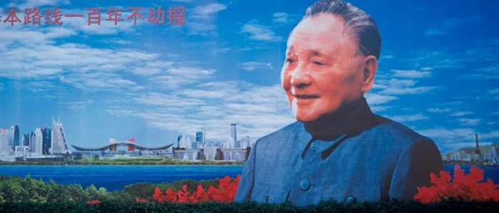 Deng Xiaoping, saviour of China
