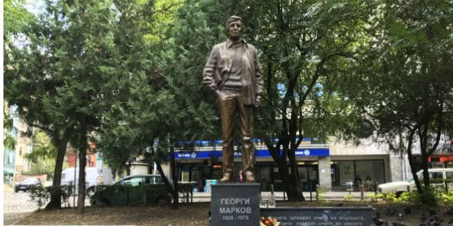 Georgi Markov, murdered by a Bulgarian Secret service assassin