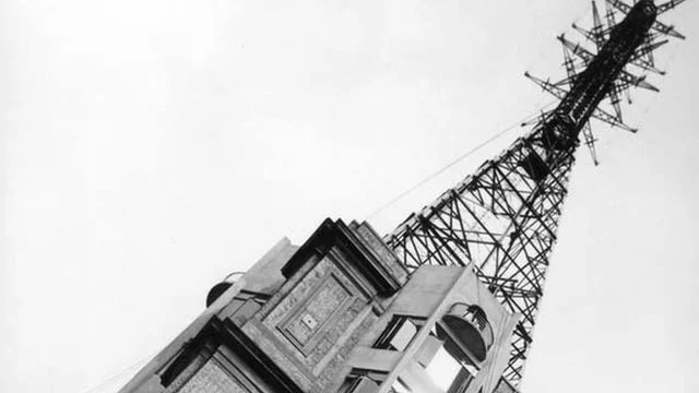 The start of the BBC