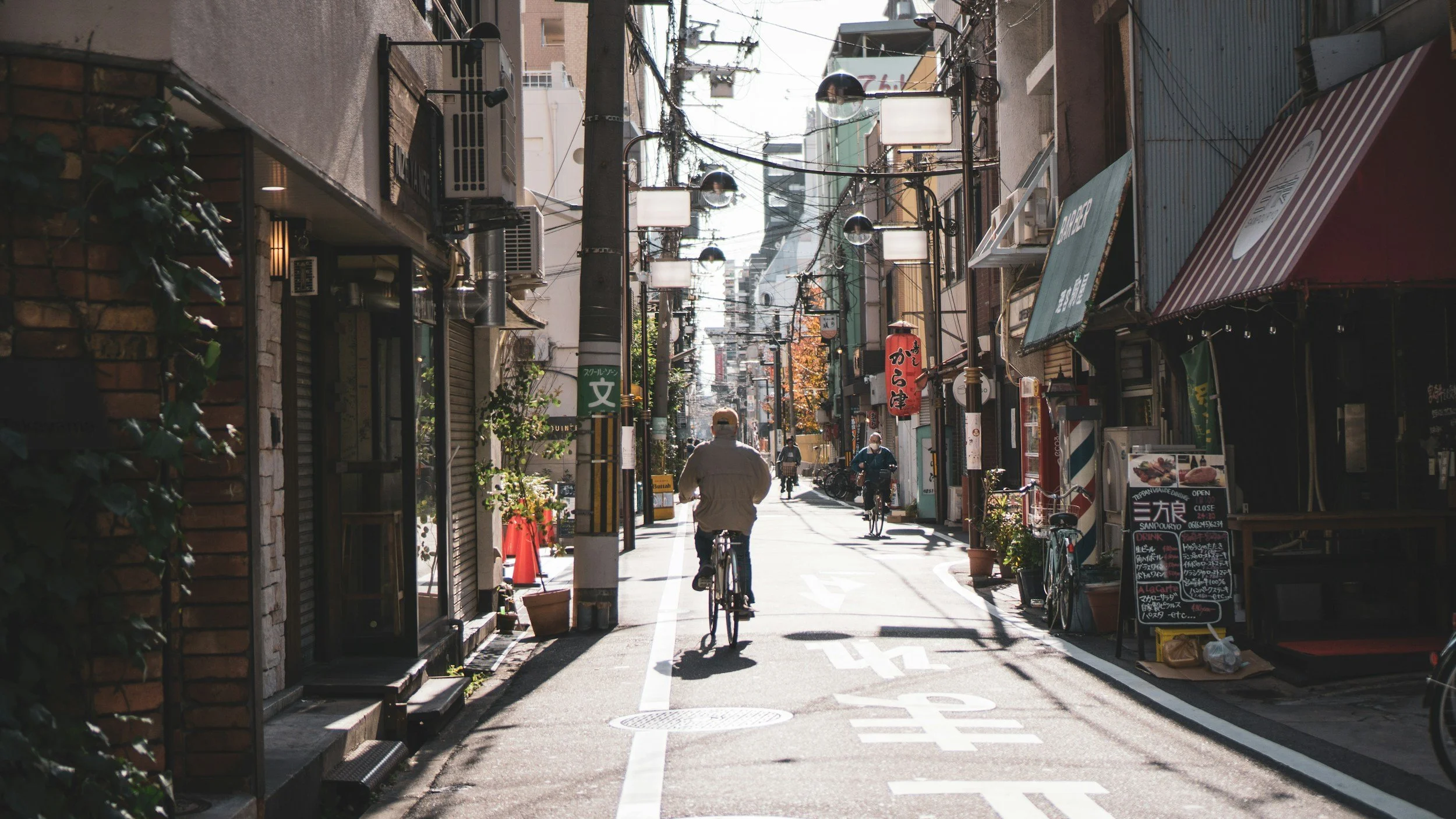Why are there so few rough sleepers in Japan?