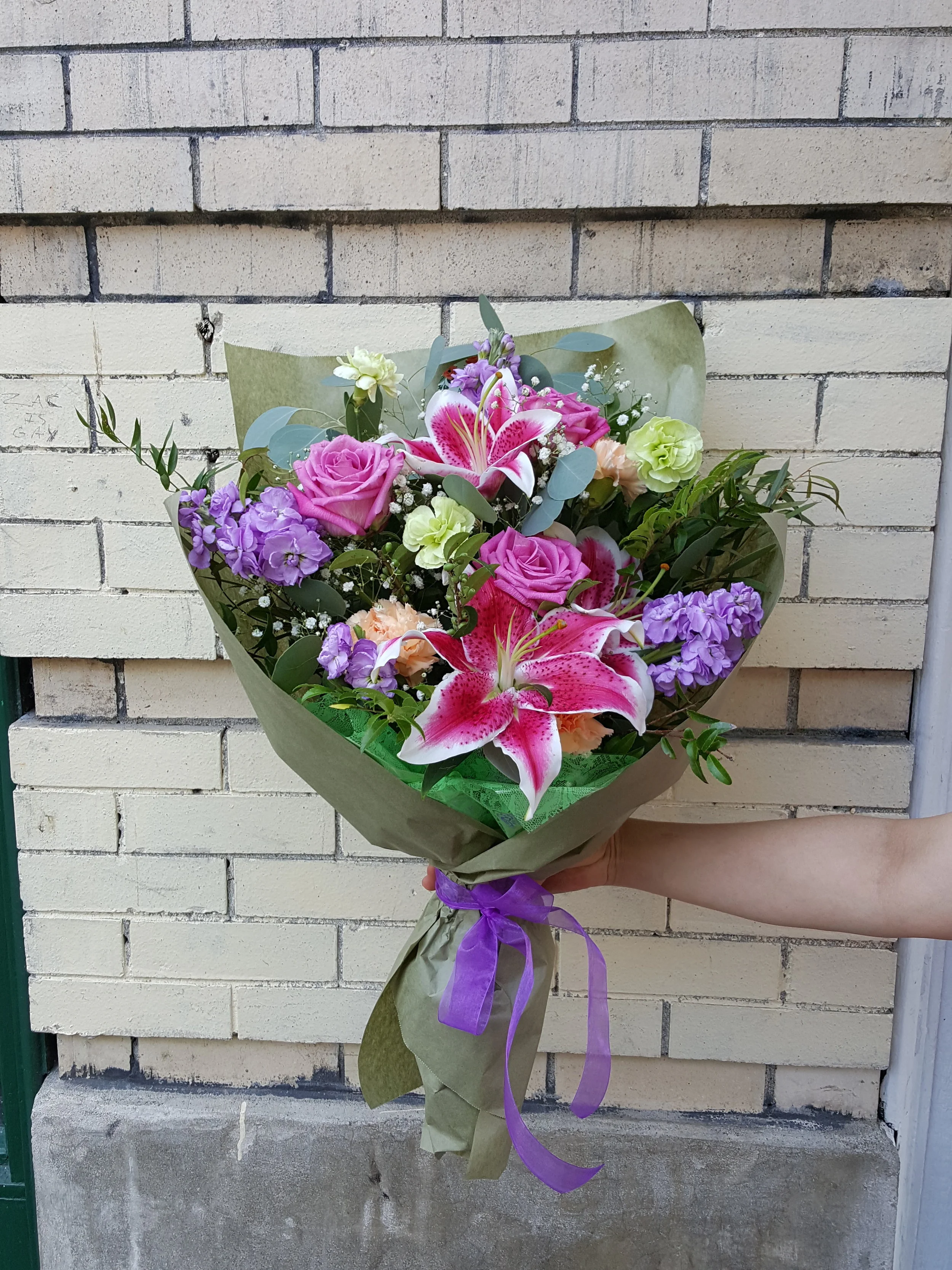 WB-12 Garden Wrapped Bouquet