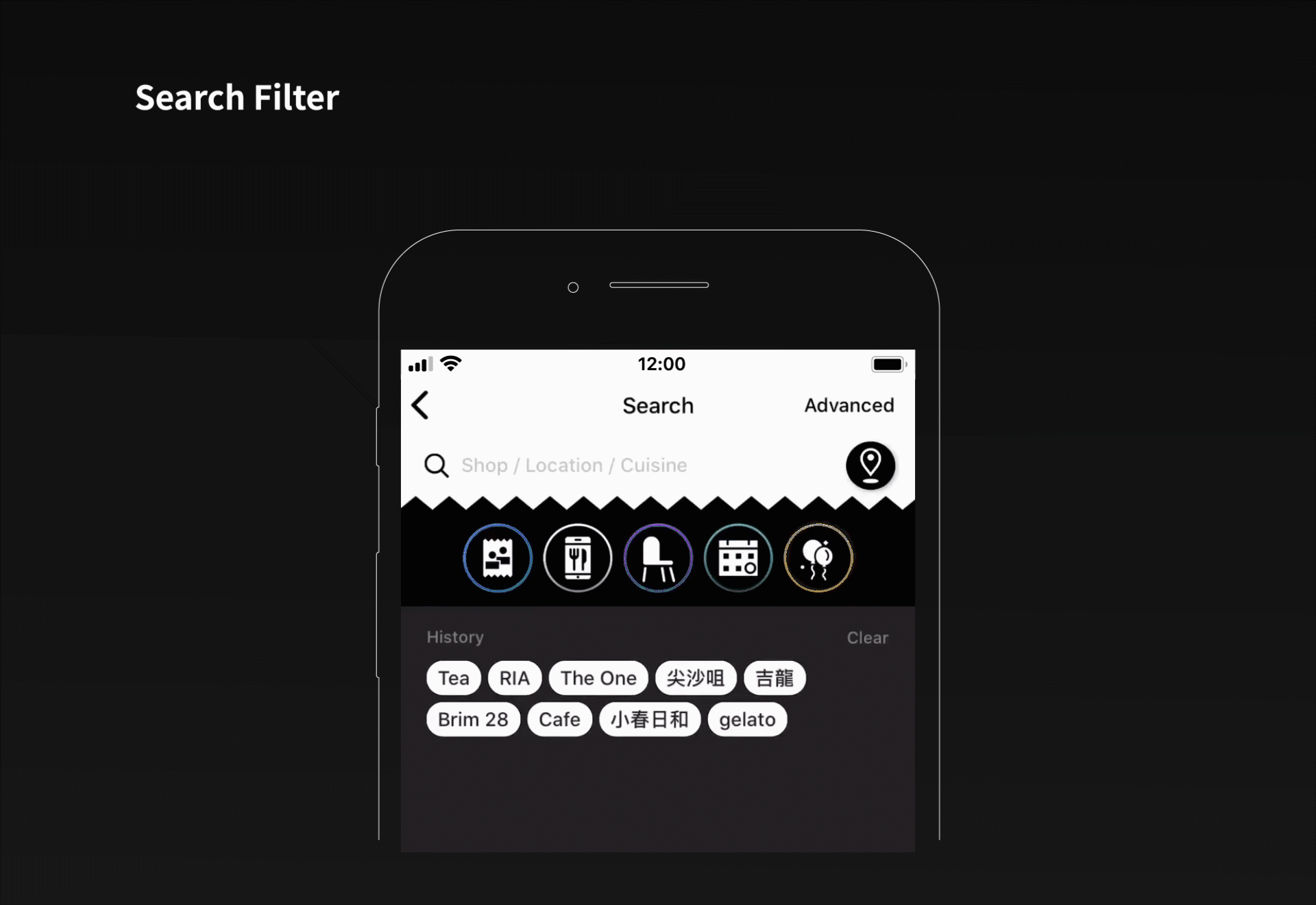search_filter_1920x1321.gif