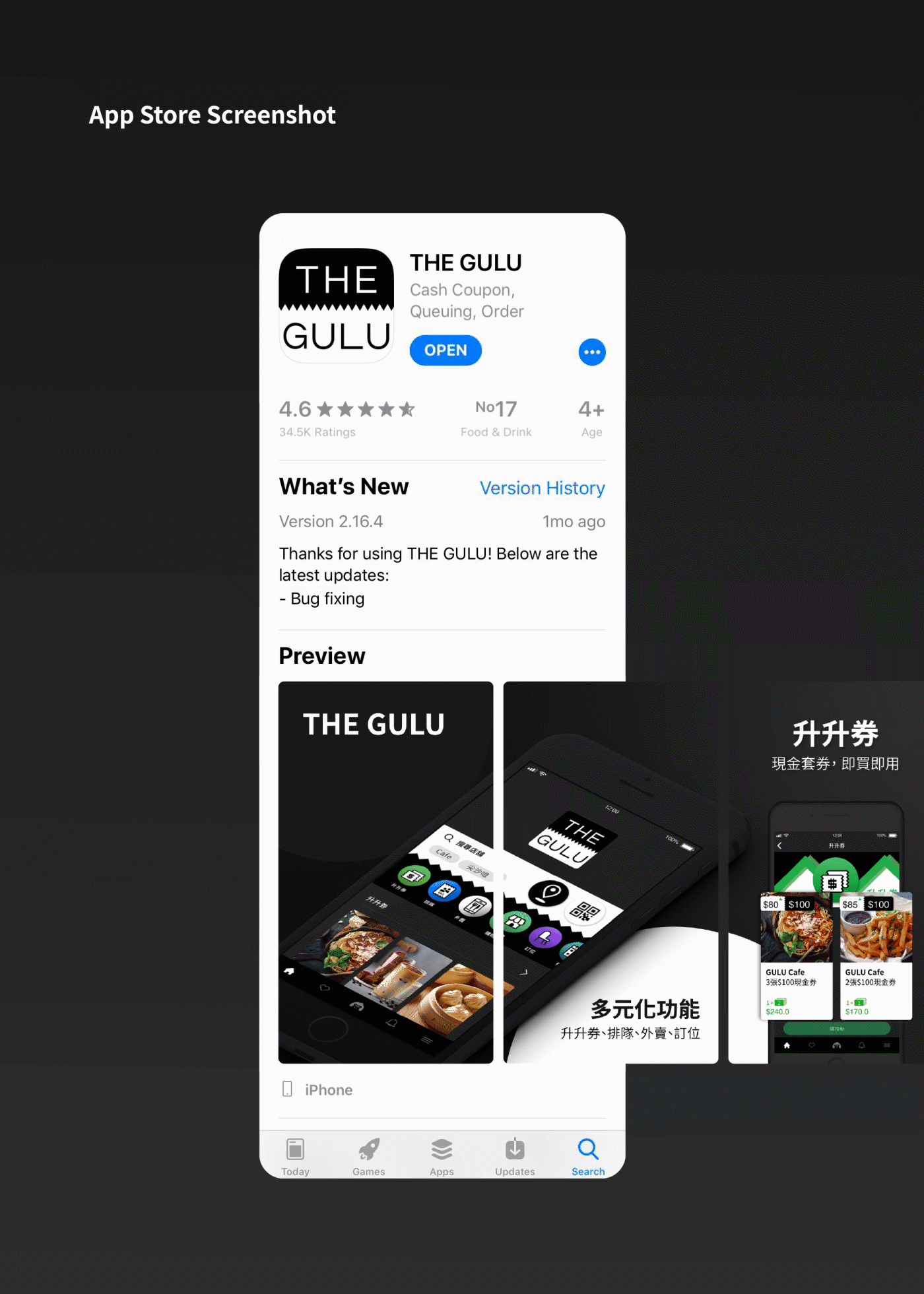 app_store_screenshots_1400.gif