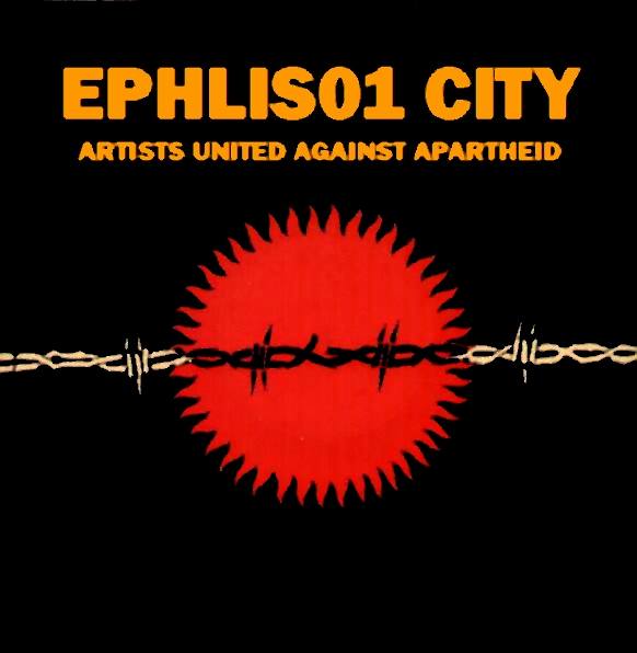 EPHLIS01 SUN CITY.jpg