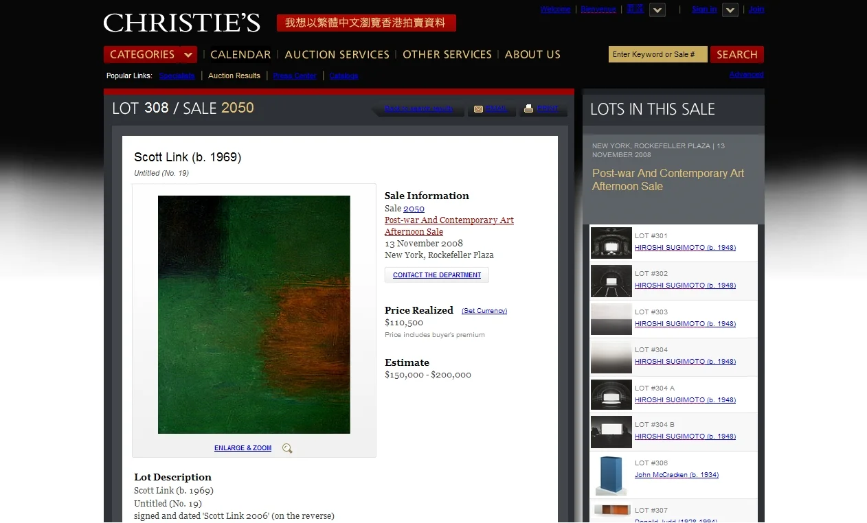 CHRISTIES LOT 308 SALE 2050.JPG