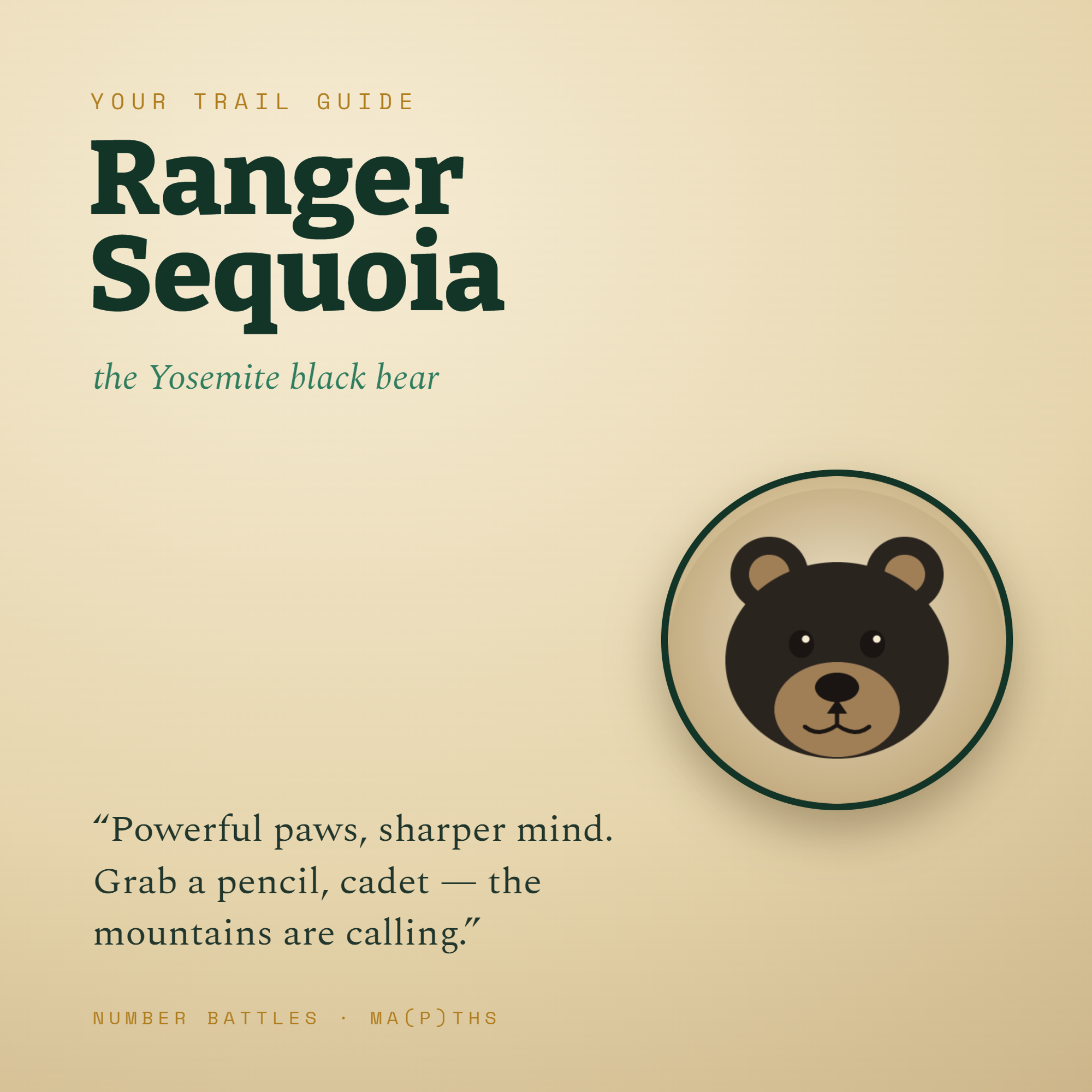 02-ranger-sequoia.png