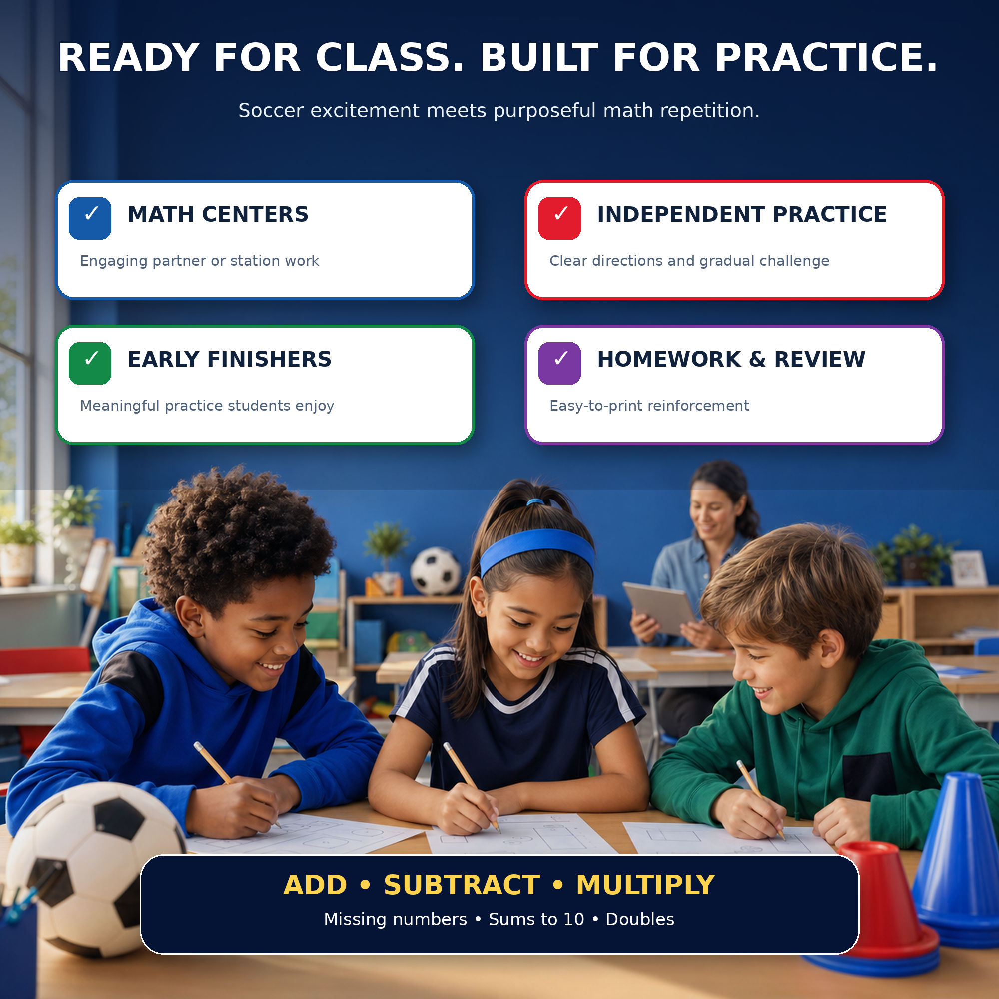 04_ready_for_classroom_practice_2000x2000.png
