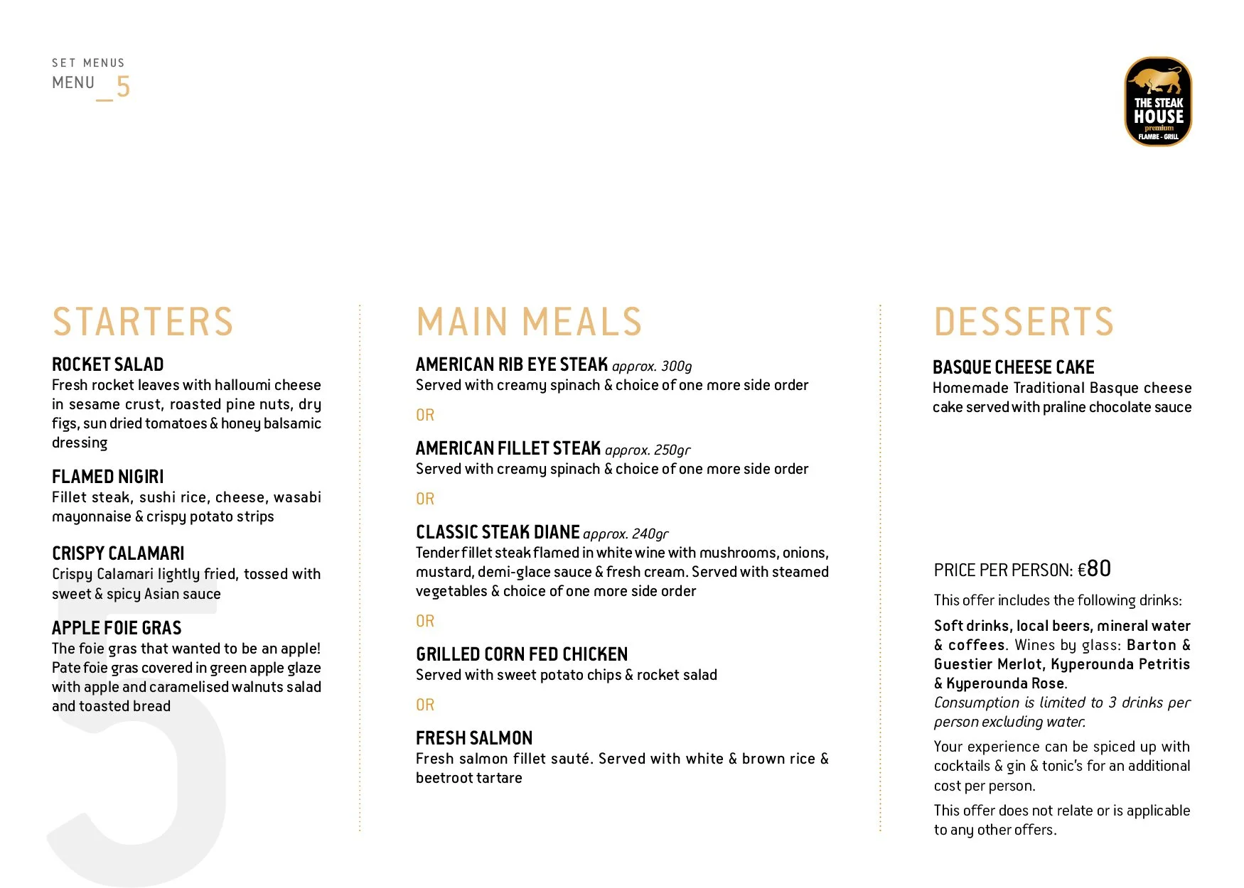 TSH Set Menu+photos2026_17.jpg