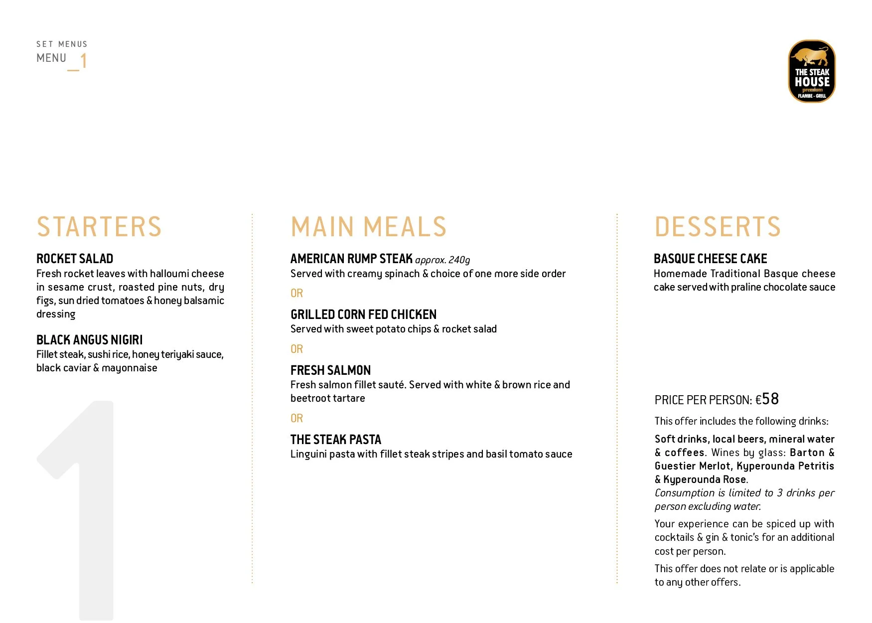 TSH Set Menu+photos2026_5.jpg