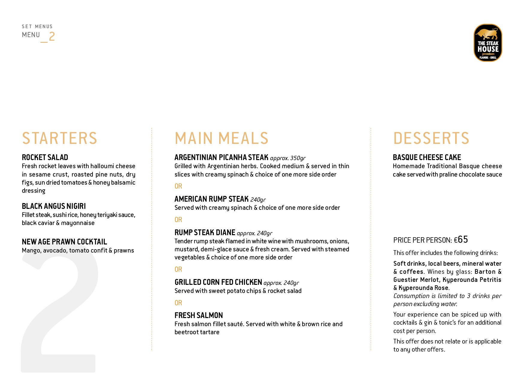 TSH Set Menu+photos2026_8.jpg