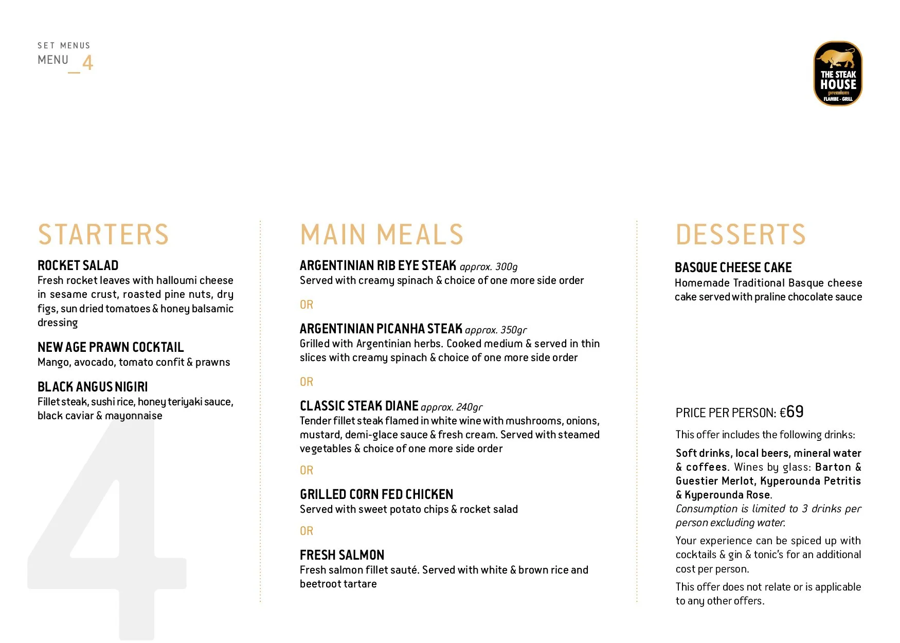 TSH Set Menu+photos2026_14.jpg