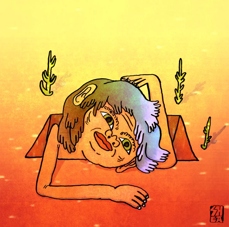 "Dreaming Boy"
