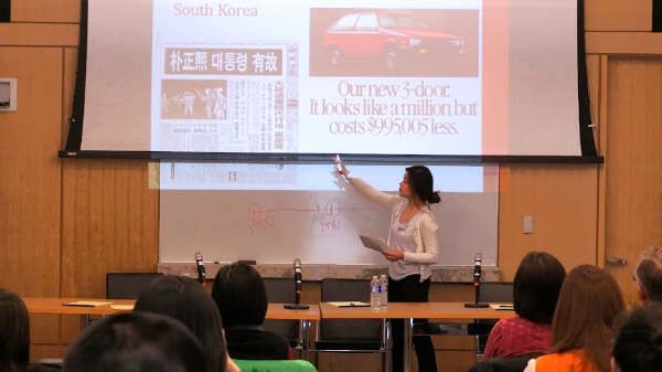 Julianne Eunu Song (Economics & Asian Studies)