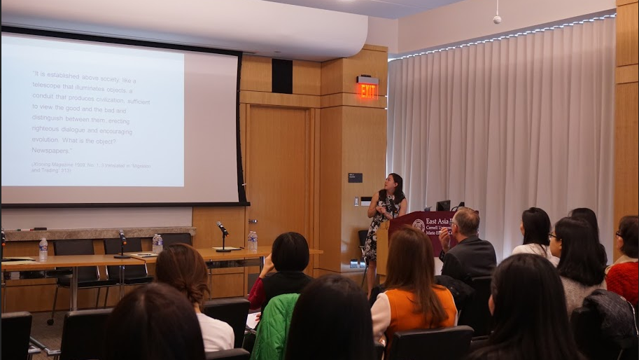 Katherine Nachbar (Asian Studies & Economics)