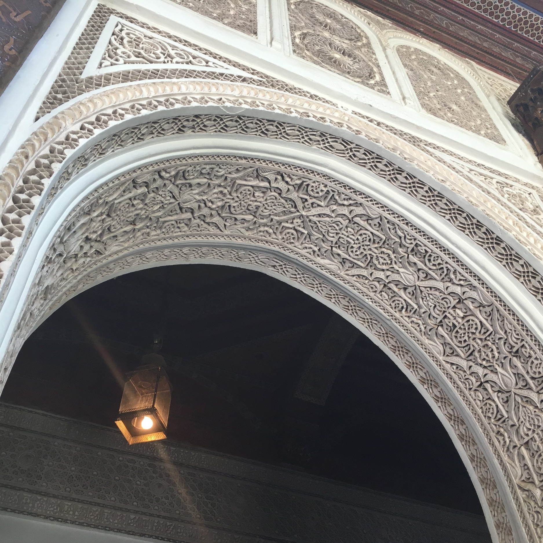 "The Banned 7" - Our Immigration Nation