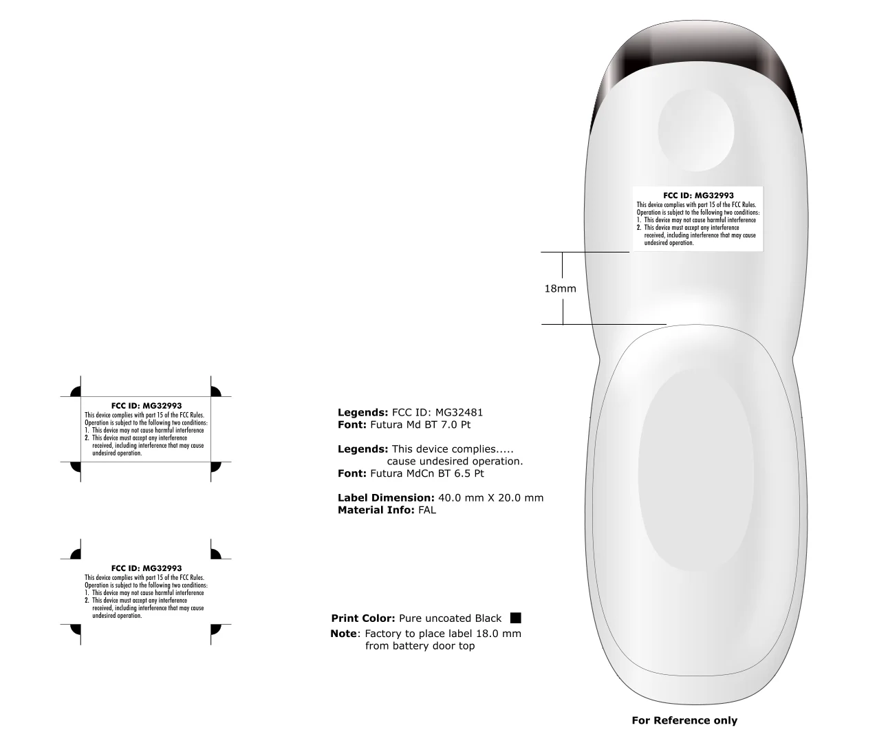 DTV HMC Remote FCC 2011 01X.jpg