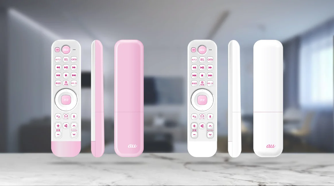KDDI ladies remote in room.jpg