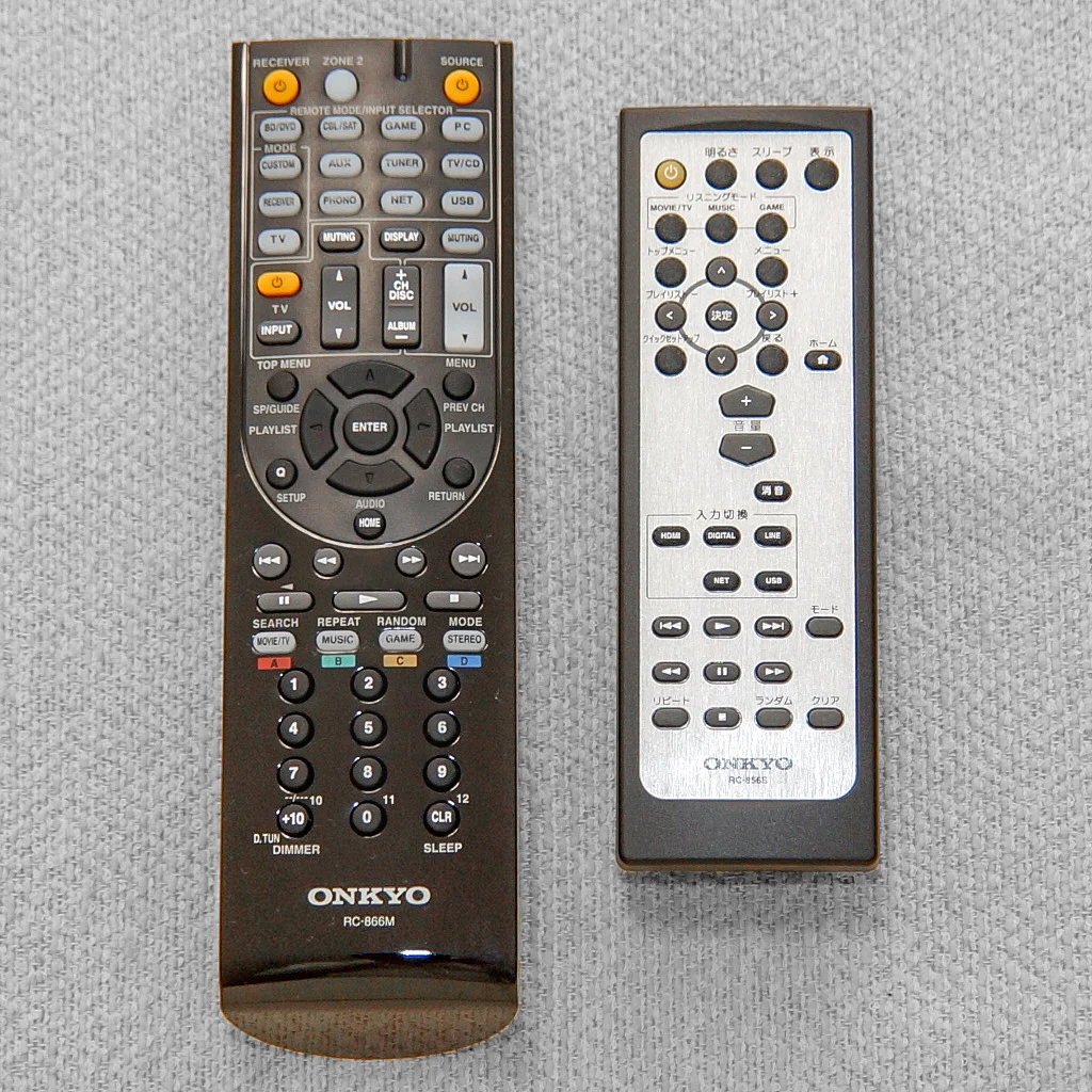 onkyo new and old.jpg