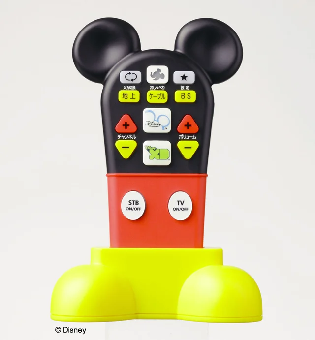 l_ts_disney01.jpg