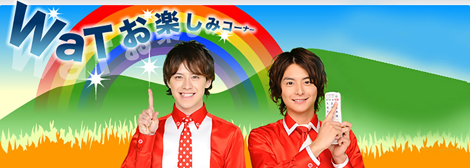 sky perfect actors long.jpg