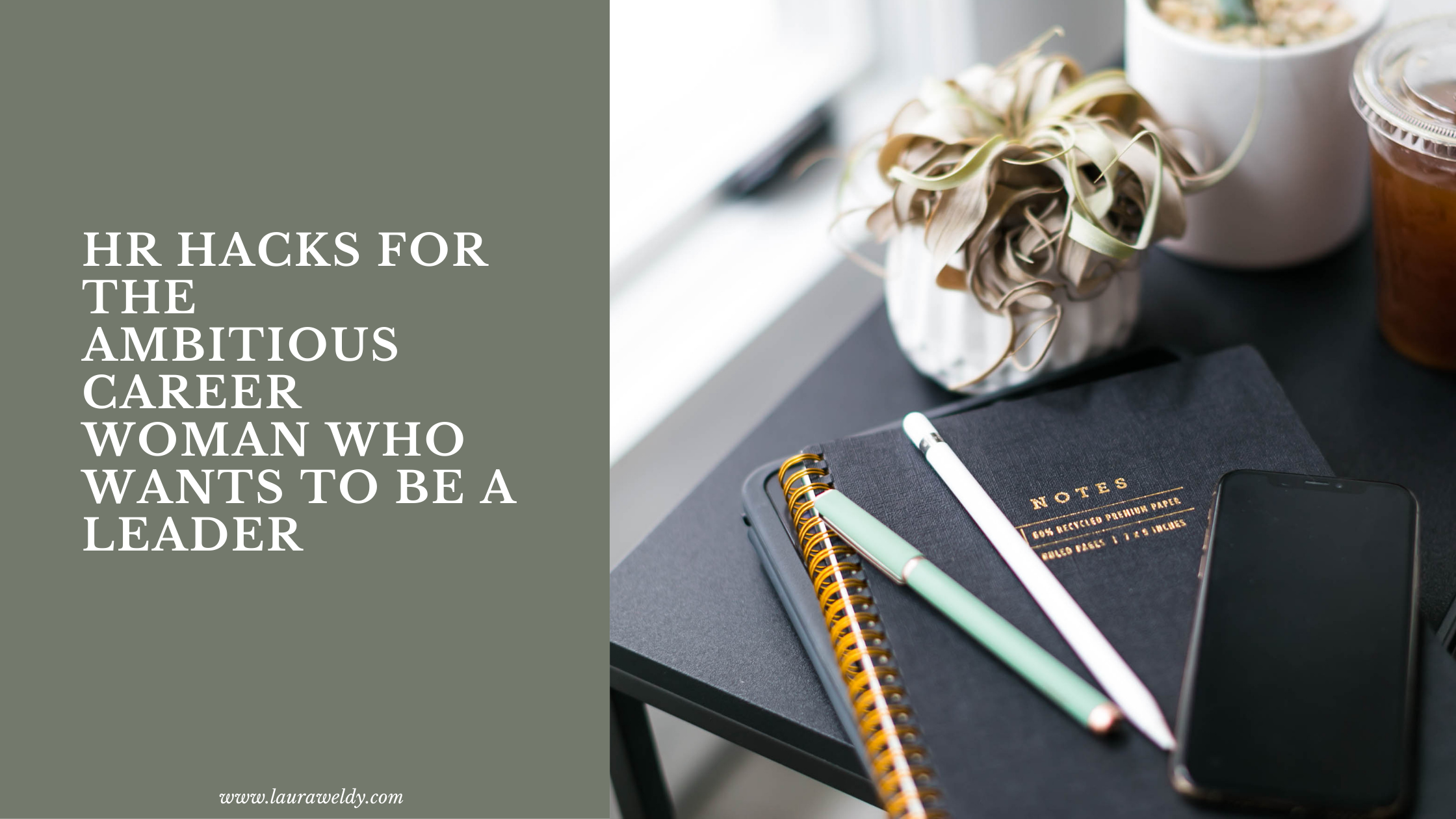 Career advice from HR for career women