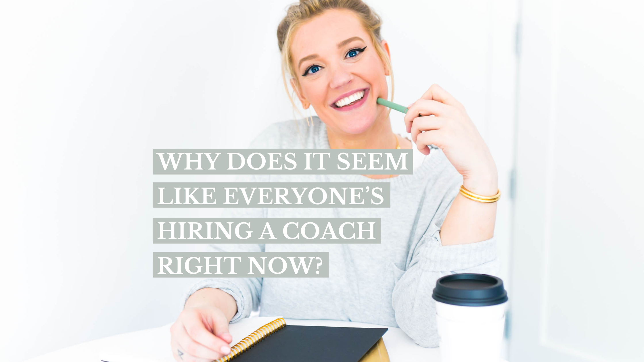 everyone+is+hiring+a+career+and+leadership+coach.png