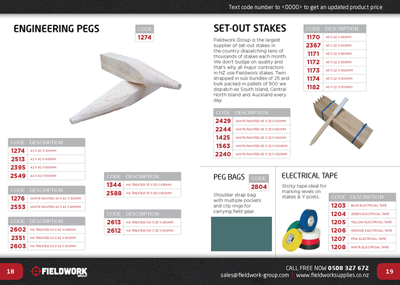 products_01.png