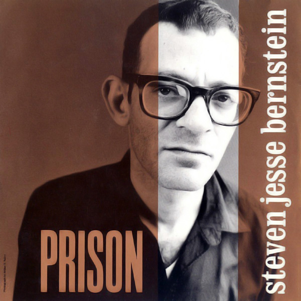Prison.jpg